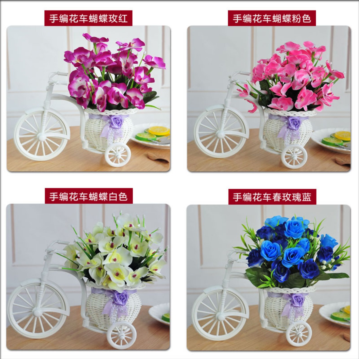 Mô phỏng bó hoa hồng đặt phòng khách nhà bàn nhựa giả hoa trang trí hoa ba bánh nổi trang trí - Trang trí nội thất trang trí phòng khách đơn giản