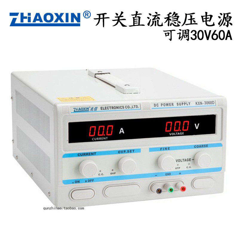 one trillion letter KXN-3060D High power switch DC stabilized power supply adjustable 30V 60A electroplating power supply
