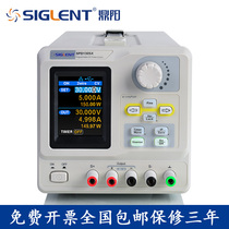 Dingyang SPD1168X SPD1168X-C programmable linear DC stabilized power supply adjustable 16V 8A