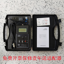 Shanghai Hengt20 high precision gauss meter handheld digital teslameter flux meter surface magnetic field tester