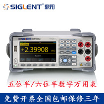 Dingyang SDM3065X six and a half desktop digital multimeter SDM3065X-SC true RMS universal meter