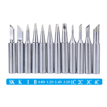 936 electric soldering iron head universal constant temperature soldering station Luo iron head inner thermal knife head horseshoe-shaped flying wire flat tip