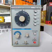 Tronson Chuangxin TAG-101 audio signal generator low frequency signal generator audio signal source