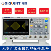 Dingyang SDS1202X-C SDS1204X-C digital phosphor oscilloscope dual-channel four-channel bandwidth 200M