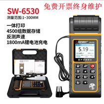 Deep Dawei SW-6530 6510 Ultrasonic Thickness Gauge High Precision Metal Steel Plate Plastic Thickness Meter