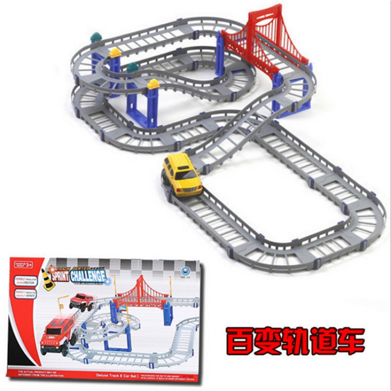 Children's Bachelor Rail Train Railway Train Toy Boy Yizhi 3456 year old children set electric car