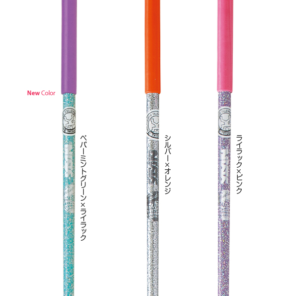 SASAKI artistic gymnastics apparatus F I G identifies the products with sticks M-781HJK-F (57cm)