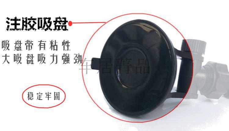 Lái xe ghi lại phía sau khung gương điều hướng GPS kê Lingdu kê E dòng 360 phổ hút cố định cơ sở cốc hút - GPS Navigator và các bộ phận thiết bị định vị ô tô