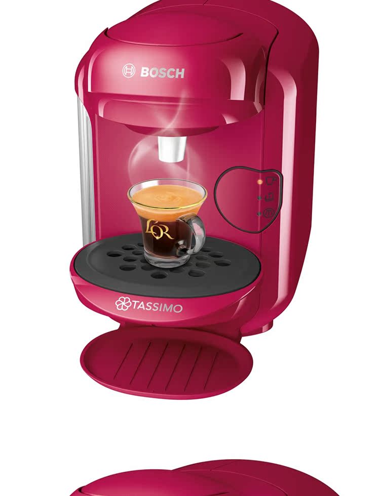 máy pha cà phê simonelli Thư trực tiếp của Đức Bosch Bosch Tassimo Vivy 2 TAS1401 / 1402 viên nang cà phê thuế - Máy pha cà phê máy pha cà phê carimali