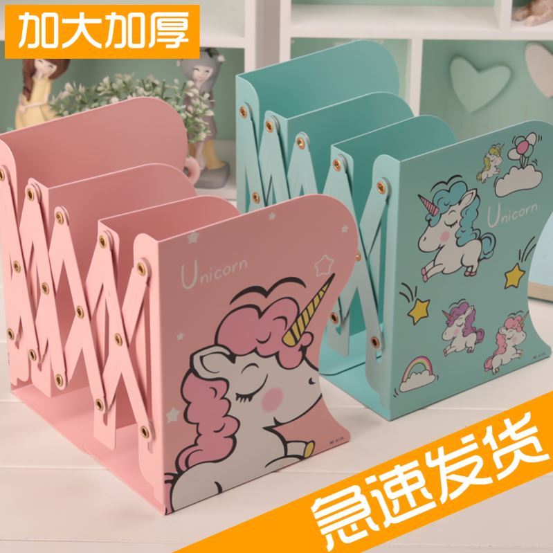 Textbook Separator Book Gear Multifunction Clip Book Plate Holder Clip Shrink Metal Telescopic Book Stand For Containing High School Students