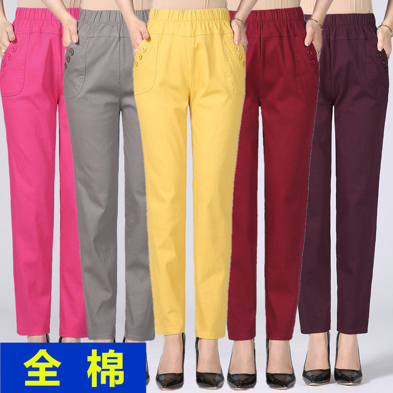 Spring Autumn Money Loose Pure Cotton Pants Mom Loaded Pure Color Casual Pants Mid-Aged Women's Full Cotton Long Pants High Waist Pants