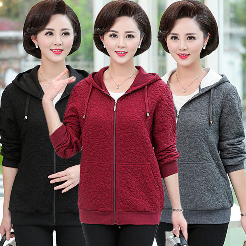 Mother Loaded Spring Autumn Short Coat With Cap Sportswear Increased Code Women's Clothing Loot Loose Middle Aged Woman Slim Fit Jacket