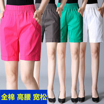 Middle-aged and elderly summer pants casual middle pants high waist shorts Women summer 2021 mother clothes cotton hot pants loose five-point pants