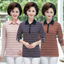Middle-aged and elderly autumn coat with collar cotton striped T-shirt mother dress women long sleeve Korean lapel collar outside wear base shirt