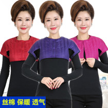 2019 autumn and winter new elderly down cotton shoulder winter middle-aged womens vest shoulder warm vest