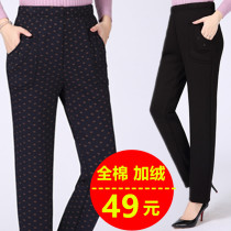 Winter mother pants 2019 new large size stretch pants outside wear middle-aged ladies casual straight tube plus velvet pants
