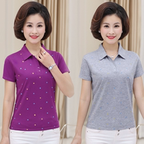 Middle-aged and elderly womens summer dress short-sleeved t-shirt mothers cotton lapel shirt middle-aged mid-sleeve cotton top polo shirt