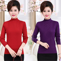 Middle-aged and elderly mother Autumn Sweater women knitted base shirt sweater spring new semi-high collar pullover top