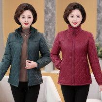 New mothers autumn and winter clothes plus velvet thick cotton coat middle-aged womens short padded jacket middle-aged and elderly cotton coat