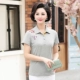 Mùa hè trung niên mới 2019 thời trang nữ áo sơ mi POLO ve áo thể thao cotton rộng tay áo thun ngắn tay nữ - Áo phông