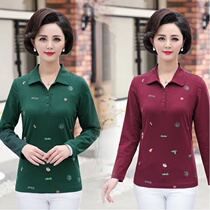 Long sleeve t-shirt women cotton 2019 new spring dress middle-aged women loose top Korean fashion Mother Base shirt