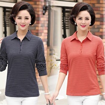 Womens spring long sleeve T-shirt middle-aged womens mother dress cotton lapel T-shirt middle-aged people striped bottoming shirt