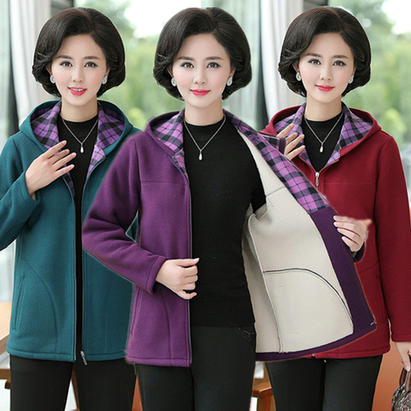 Middle-aged and elderly loose sweater women's winter clothes new large size mother's wear hooded thickened fleece cardigan polar fleece jacket