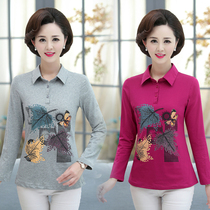2020 spring and autumn new small shirt lapel cotton printing long-sleeved t-shirt women loose middle-aged mother collar top