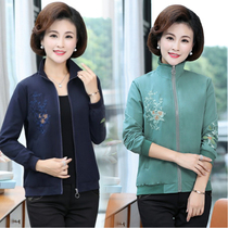 Mom thin coat female spring and autumn elderly women 40-50 years old 2018 new old man stand neck jacket jacket