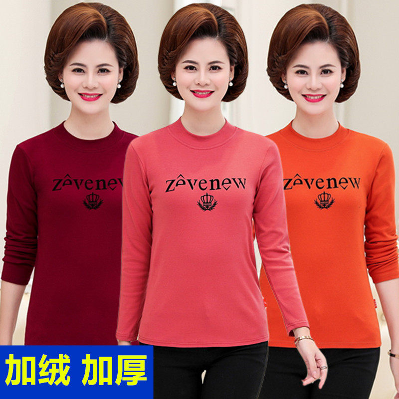 Mom Fall Winter Cotton All Cotton Blade Middle Age Winter Warm Costume Costume Printing T-shirt