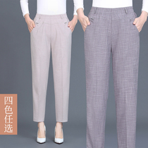 Middle-aged womens pants summer linen nine-point pants mothers wear elastic high-waist cotton linen straight-leg pants middle-aged womens casual pants