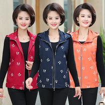 Middle-aged womens cotton hooded vest jacket spring and autumn middle-aged mother Waistcoat Vest short elderly vest