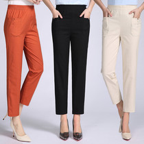 2020 Summer thin linen womens high waist elastic middle-aged and elderly loose mother pants cotton linen casual pants ankle-length pants