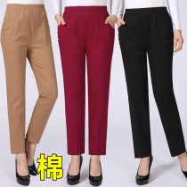 Mom casual cotton pants womens elastic high waist middle-aged womens pants small straight tube mom cotton solid color stretch pants