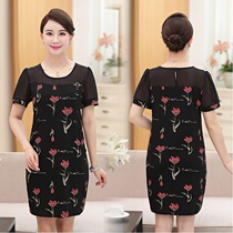 Summer middle-aged elderly skirt lady cotton mother swing dress summer middle-aged woman thin round neck cotton dress
