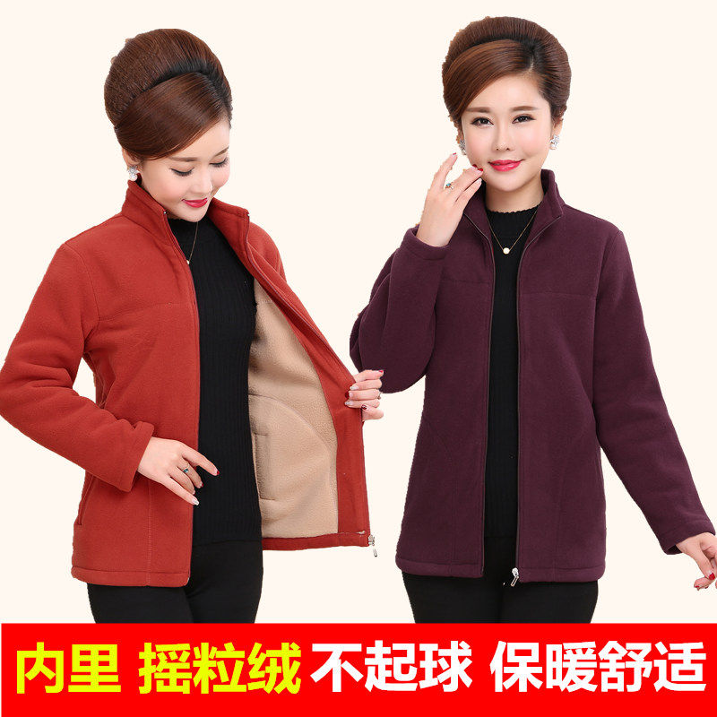 2023 middle-aged and elderly women's autumn and winter sweater jacket middle-aged mother's clothing solid color plus velvet polar fleece short coat jacket
