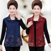 Middle-aged and elderly spring new womens top vest Middle-aged short mothers thin vest womens waistcoat