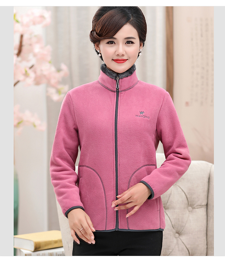 Áo len mùa thu 2018 cho phụ nữ trung niên áo len lông cừu mẹ áo len dài tay áo khoác lông cừu san hô thời trang trung niên nữ