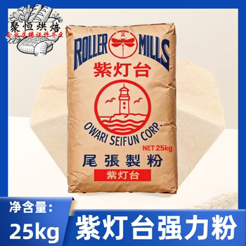 Owari Flour Japan Imported Purple Light Wheat Strong Gluten Flour 25kg Emerald Wheat Flour Goddess Low-Gluten Flour