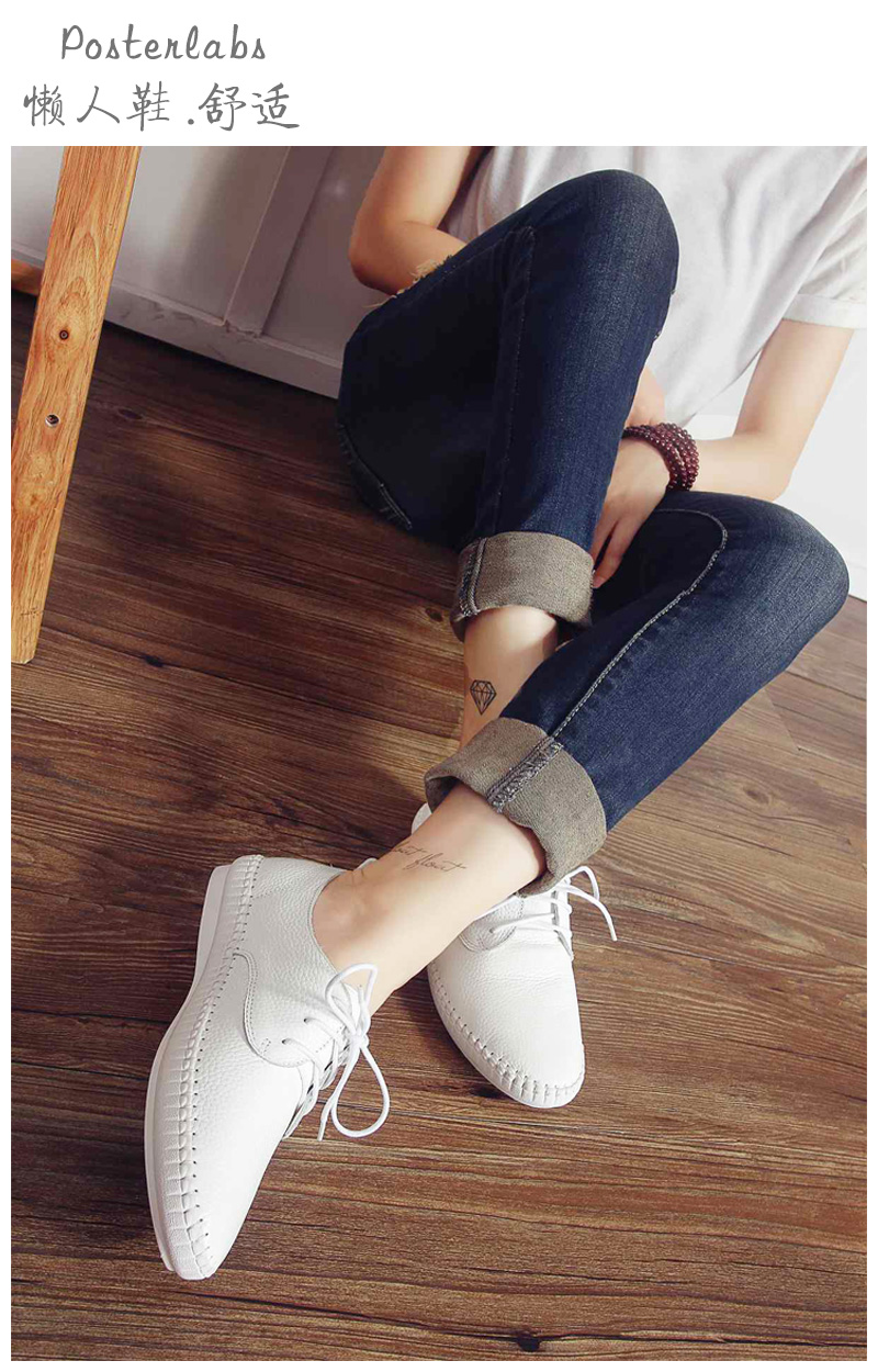 Chaussures de printemps loisir - Ref 917653 Image 10