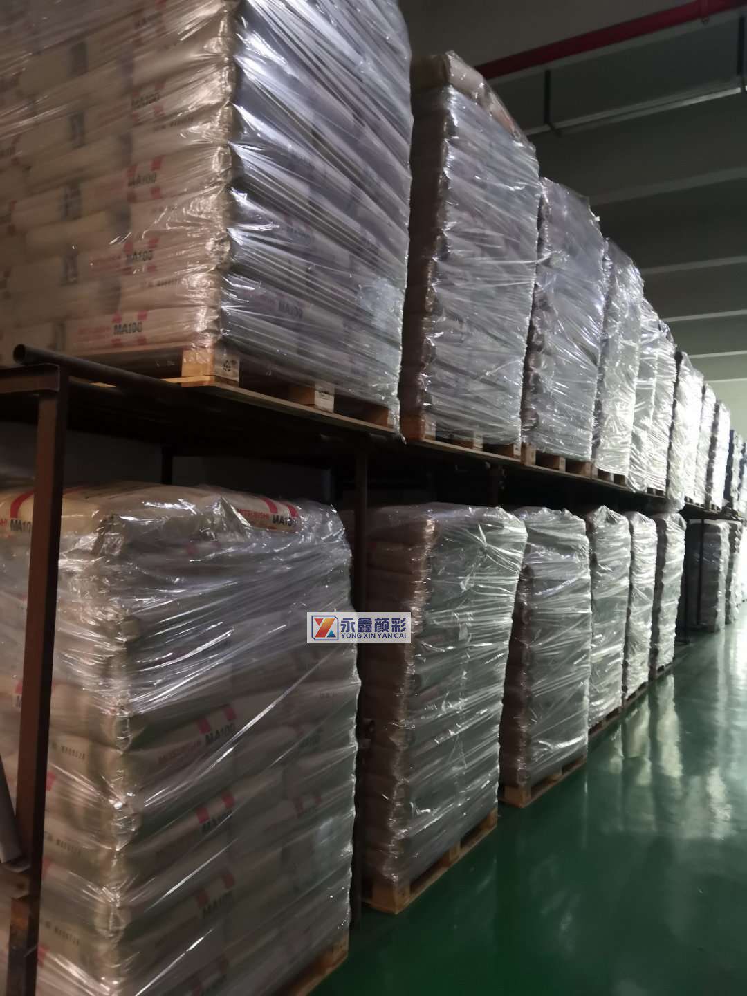 Краска добавки 日本三菱碳黑ma100炭黑高色素炭黑进口炭黑油墨涂料各种塑料通用