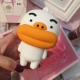 kakao sạc kho báu 10.000 mA cầm tay hoạt hình dễ thương Hàn Quốc Super Meng con búp bê nhỏ điện thoại di động phổ thông - Ngân hàng điện thoại di động