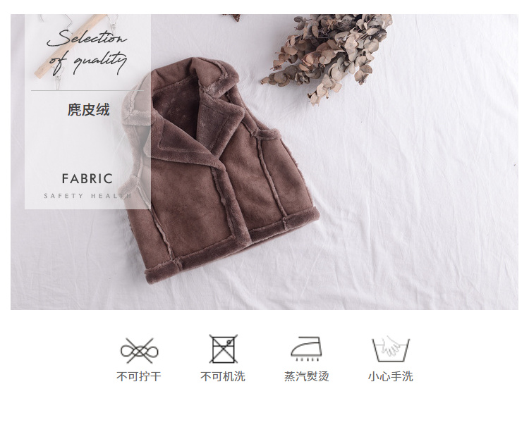 Cô gái vest mùa thu đông 2018 mới lớn trẻ em nước ngoài da lộn cashmere ấm áp mặc ngoài áo khoác vest gile lông sang chảnh bé gái