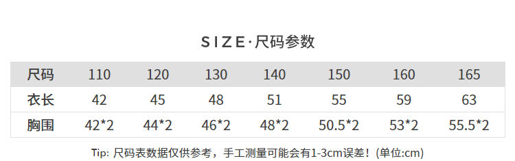 Cô gái vest mùa thu đông 2018 mới lớn trẻ em nước ngoài da lộn cashmere ấm áp mặc ngoài áo khoác vest gile lông sang chảnh bé gái