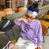 Girl Necropolis Spring Autumn Season 2021 New CUHK Fashion Printed Child Clothing Autumn 100 lap blouses