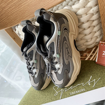 (9 9 # 00:00 new on the new) Girls retro style Fashion Sports Old Daddy Shoes