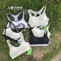 Summer girls underwear development period primary school students junior high school students high school childrens bras childrens vests