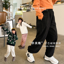 Fifis wardrobe girls casual pants 2021 fall new CUHK Fashion Loose Light Core Suede Bungles Pants