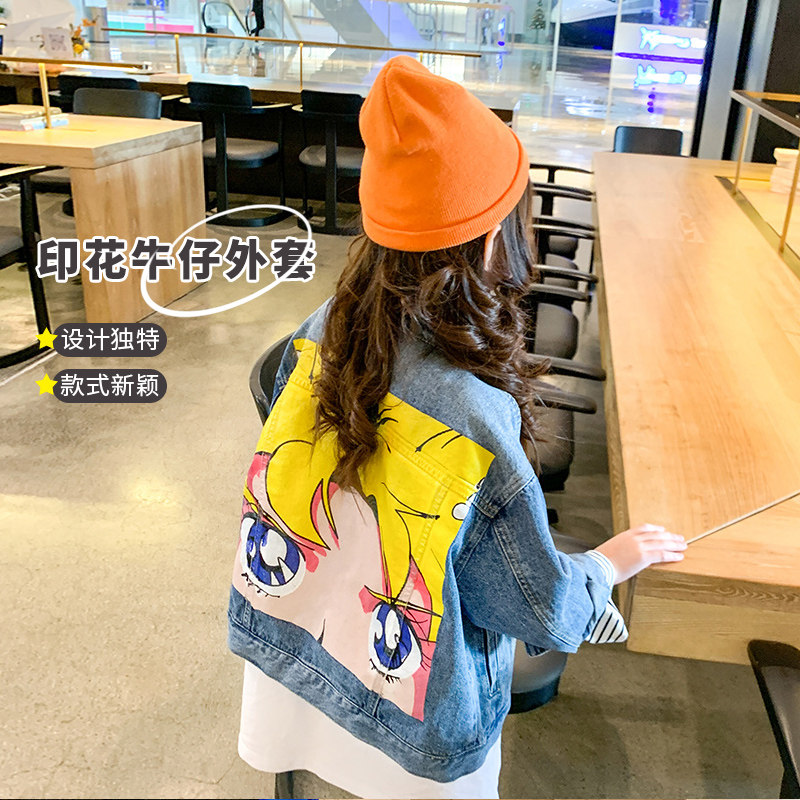 Fifi's Wardrobe Girl Denim Jacket 2021 Chunqiu New CUHK Tong Han Edition Cartoon Printed Pure Cotton Blouse