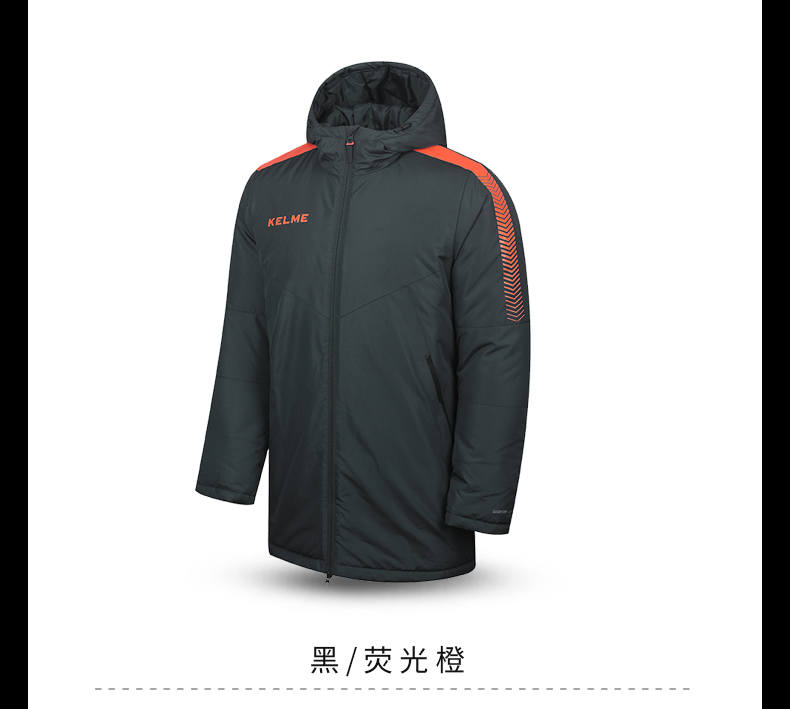 Kelme 卡尔 tôi trang web chính thức đích thực thể thao bông quần áo nam giới và phụ nữ áo khoác mùa đông đào tạo bông coat dày ấm bông áo khoác áo phao lông vũ